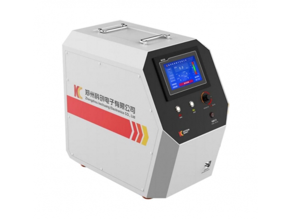 Portable Induction Heating Machine