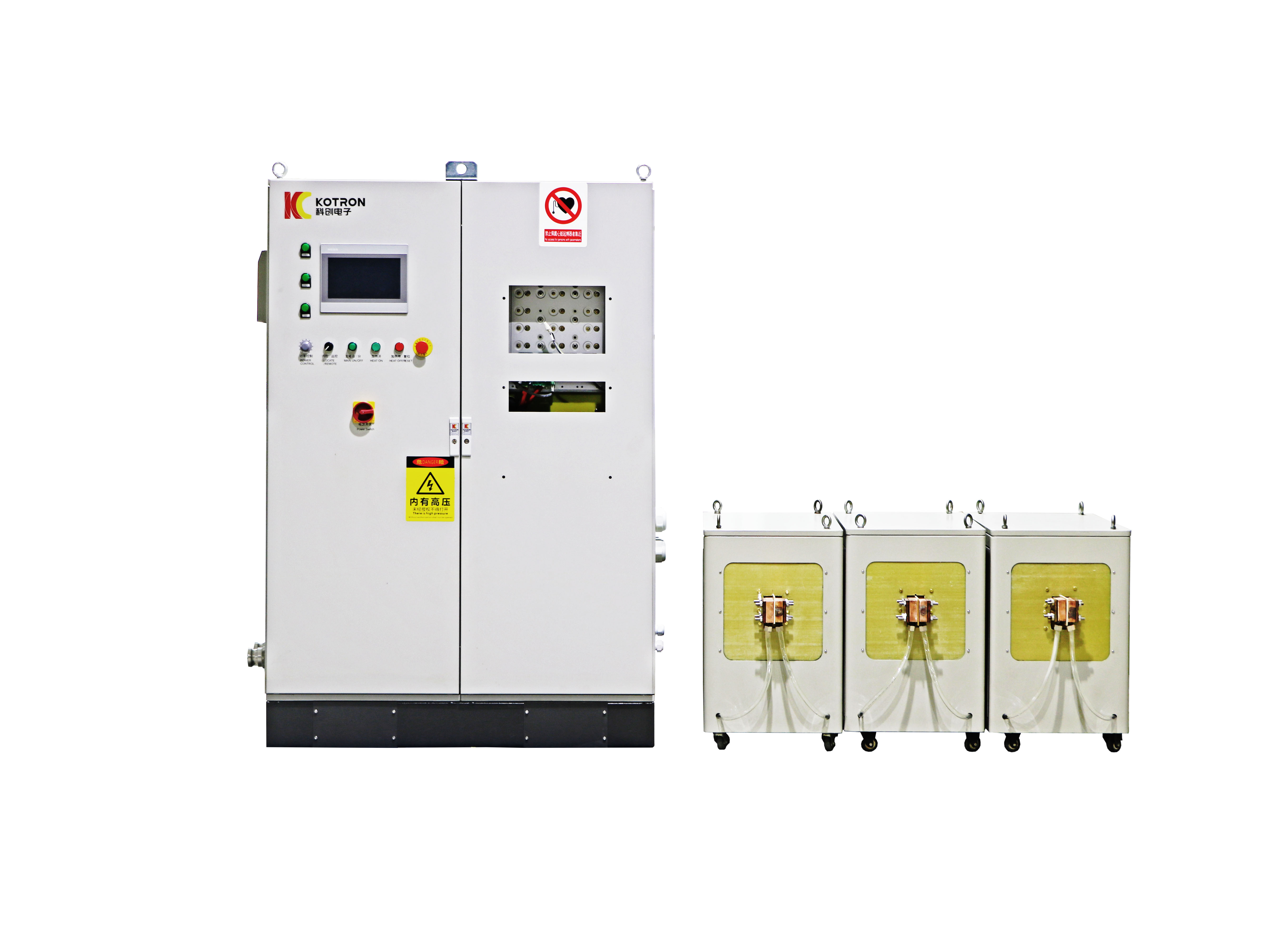 Special induction power supply