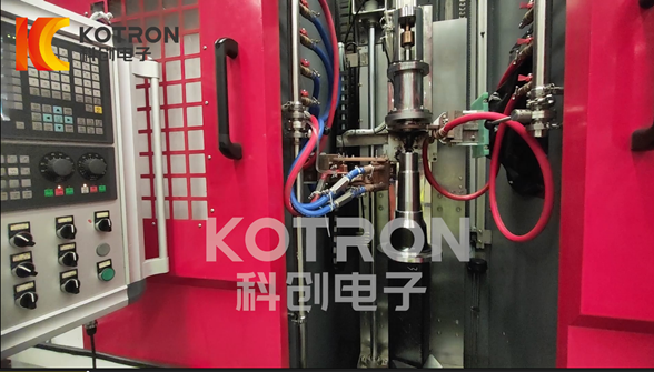 80kW Induction heating machine for heat treating of metals such as shafts, gears and hub wheel rings, steel bars hardening and tempering